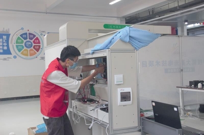 錨定世賽，點亮夢想——第46屆世界技能大賽光電技術(shù)項目山東省選拔賽圓滿落幕