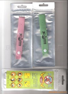 珠海市奈米日用品廠 科技賦能日常，引領日用品新潮流