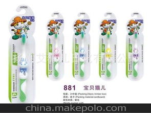 兒童日用品供應(yīng)商與計(jì)生用品 批發(fā)市場(chǎng)與價(jià)格分析