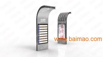 河南智能電子站牌廠家哪家好？全面解析供應、生產與軟件開發實力
